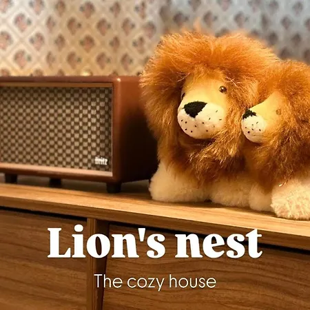 Popular, Lion'S Nest, Seongsu-Station 2Mins Villa